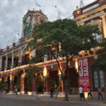 Centro Cultural del Bicentenario